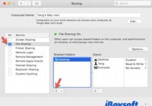 মন্টেরি/বিগ সুর/ক্যাটালিনায় ম্যাক ফাইল শেয়ারিং কাজ করছে না তা ঠিক করুন
