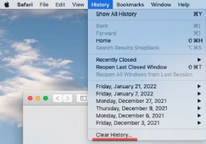 সাফারি, ক্রোম এবং ফায়ারফক্সে ম্যাকের কুকিজ এবং ক্যাশে কীভাবে সাফ করবেন?