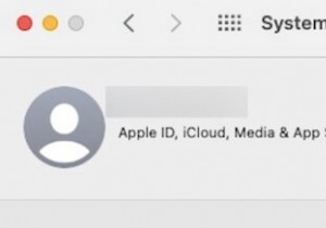 কিভাবে ম্যাকবুক প্রো এবং ম্যাকবুক এয়ার সম্পূর্ণরূপে মুছবেন