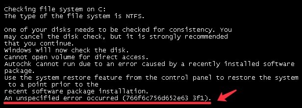 CHKDSK /F বা /R:ডিস্কের ত্রুটিগুলি ঠিক করতে কোনটি বেছে নিন?