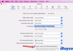 কিভাবে ম্যাকে ফাইল/ফোল্ডার আনজিপ ও জিপ করবেন