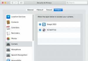 ম্যাকবুক ক্যামেরা কাজ করছে না? এই 9টি সমাধান চেষ্টা করুন