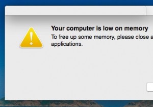 আপনার কম্পিউটারের মেমরি কম - ম্যাক ভাইরাস রিমুভাল