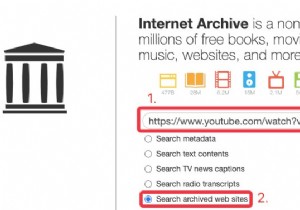 মুছে ফেলা ইউটিউব ভিডিওগুলি খোঁজার উপায় (যা আসলে কাজ করে)