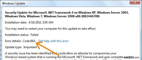 Windows Update Error 66a কিভাবে ঠিক করবেন