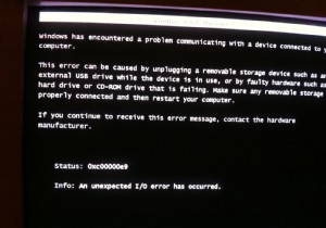 0xc00000e9 কালো স্ক্রীন ত্রুটি