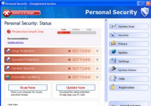 ব্যক্তিগত নিরাপত্তা অপসারণ – কিভাবে ব্যক্তিগত নিরাপত্তা সরানো যায়