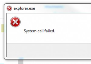 Explorer.exe সিস্টেম কল ব্যর্থ ত্রুটি:কার্যকরী সমাধান 