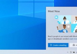 Windows 10 Meet Now:এটি কী এবং কীভাবে এটি সরানো যায়