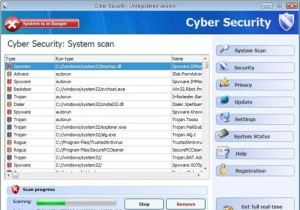 কিভাবে আপনার পিসি থেকে সাইবার সিকিউরিটি সরিয়ে ফেলবেন