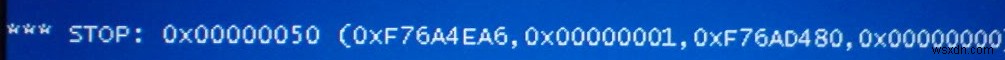 Windows XP-এ 0x00000050 কিভাবে ঠিক করবেন