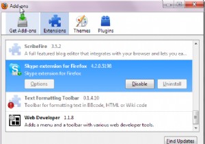 SkypeNames2.exe কি একটি ভাইরাস? যদি না হয়, এটা কি?