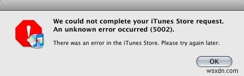 আইটিউনস ত্রুটি 5002 মেরামত টিউটোরিয়াল 