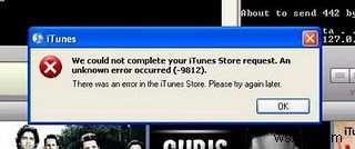 iTunes Error 9812 Fix – কিভাবে iTunes স্টোর অ্যাক্সেস করবেন
