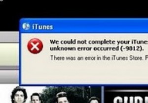 iTunes Error 9812 Fix – কিভাবে iTunes স্টোর অ্যাক্সেস করবেন