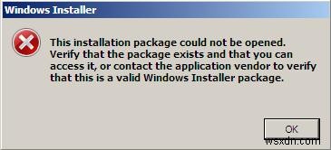উইন্ডোজ ইনস্টলার ত্রুটির সমাধান