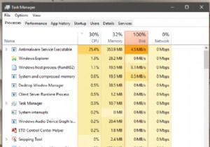 Windows Defender 100% ডিস্ক ব্যবহার মেরামত টিউটোরিয়াল