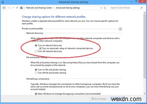 Windows 8.1 এ 100% CPU ব্যবহার করে Svchost.exe কিভাবে বন্ধ করবেন