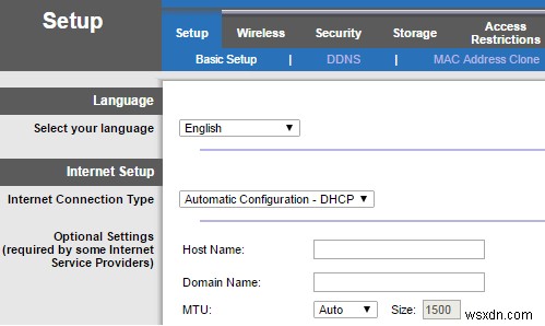 কিভাবে একটি Linksys রাউটার সেটআপ করবেন