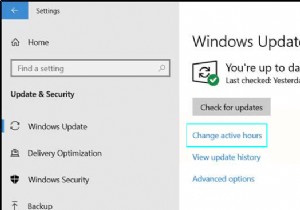 সক্রিয় সময়:Windows 10 গাইড