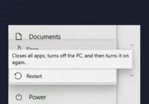 আপনার UEFI সেটআপ স্ক্রিনে কীভাবে প্রবেশ করবেন?