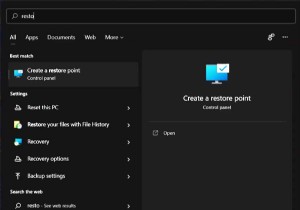 Windows 11-এ সিস্টেম পুনরুদ্ধার:কিভাবে এবং কিসের জন্য