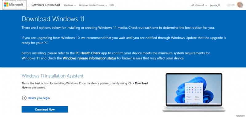 কিভাবে Windows 11 ইনস্টল করবেন? 