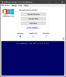 Windows 11 সম্পর্কে। এই অপারেটিং সিস্টেমে নতুন কি আছে?