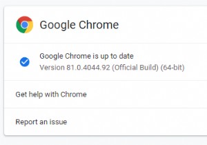 কিভাবে Google Chrome এ স্বয়ংক্রিয় আপডেট নিষ্ক্রিয় করবেন