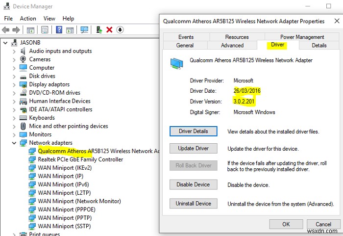 Windows 10 এ সিস্টেম পরিষেবা ব্যতিক্রম নীল স্ক্রীন