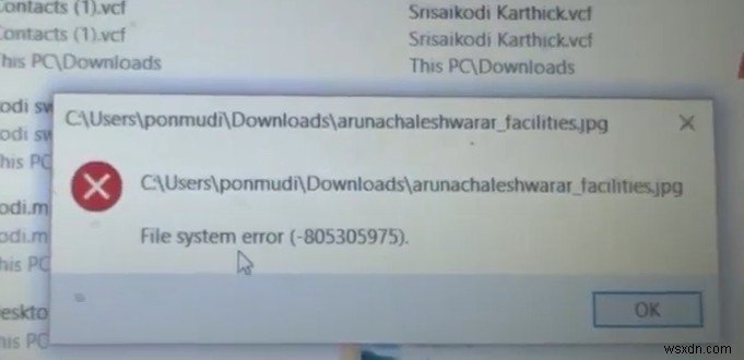 ছবি খোলার সময় ফাইল সিস্টেম ত্রুটি (-805305975) কীভাবে ঠিক করবেন