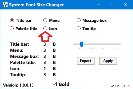 Windows 10 এ পাঠ্যের আকার কীভাবে পরিবর্তন করবেন