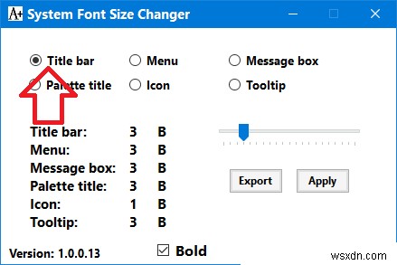 Windows 10 এ পাঠ্যের আকার কীভাবে পরিবর্তন করবেন