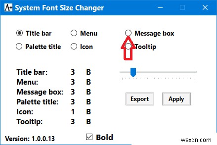 Windows 10 এ পাঠ্যের আকার কীভাবে পরিবর্তন করবেন