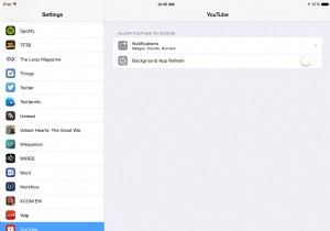 30 দিনের iOS টিপস:ব্যাকগ্রাউন্ড অ্যাপ রিফ্রেশ অক্ষম করুন