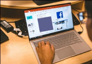 আমার কাছে Microsoft Office এর কোন সংস্করণ আছে?
