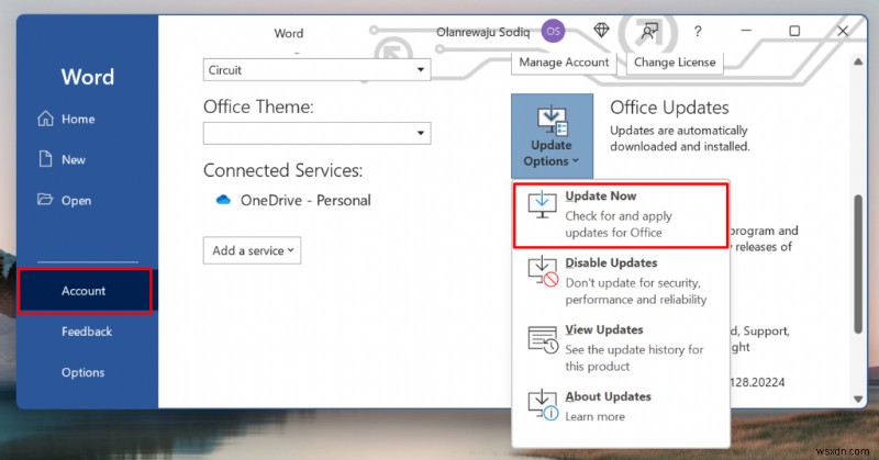 আমার কাছে Microsoft Office এর কোন সংস্করণ আছে?