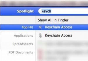 OS X-এ সংরক্ষিত Wi-Fi (WPA, WEP) পাসওয়ার্ডগুলি দেখুন৷ 