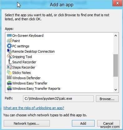 Windows 10 ফায়ারওয়াল নিয়ম ও সেটিংস সামঞ্জস্য করুন