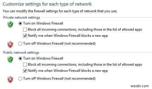 Windows 10 ফায়ারওয়াল নিয়ম ও সেটিংস সামঞ্জস্য করুন