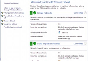 Windows 10 ফায়ারওয়াল নিয়ম ও সেটিংস সামঞ্জস্য করুন
