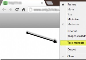 Google Chrome মেমরি ব্যবহার/মেমরি লিক সমস্যা?