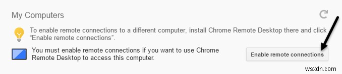 যেকোন পিসি দূর থেকে অ্যাক্সেস করতে Chrome রিমোট ডেস্কটপ সেটআপ করুন