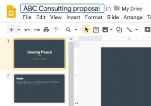 অত্যাশ্চর্য Google স্লাইড তৈরি করার জন্য দ্রুত নির্দেশিকা