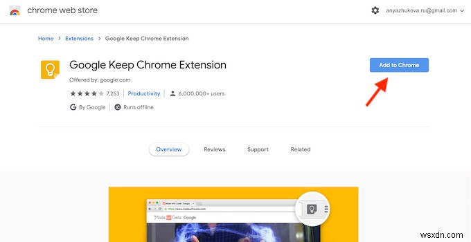 কীভাবে Chrome-এ Google Keep এক্সটেনশন ওয়েব সার্ফিংকে মজাদার করে তোলে
