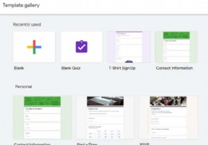 কিভাবে একটি Google ফর্ম তৈরি করবেন:একটি সম্পূর্ণ নির্দেশিকা