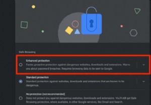 গুগল ক্রোমে উন্নত সুরক্ষা কী এবং এটি কীভাবে সক্ষম করবেন