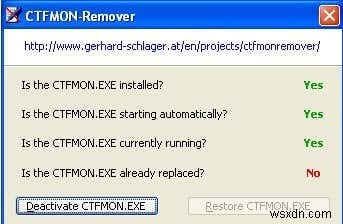 ctfmon.exe কি এবং আপনার কি এটা দরকার? 