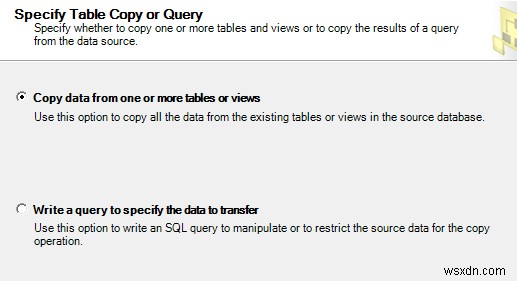 এমএস অ্যাক্সেস থেকে SQL সার্ভার ডেটাবেসে ডেটা স্থানান্তর করুন