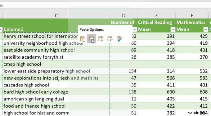 কিভাবে এক্সেলে VLOOKUP ব্যবহার করবেন 